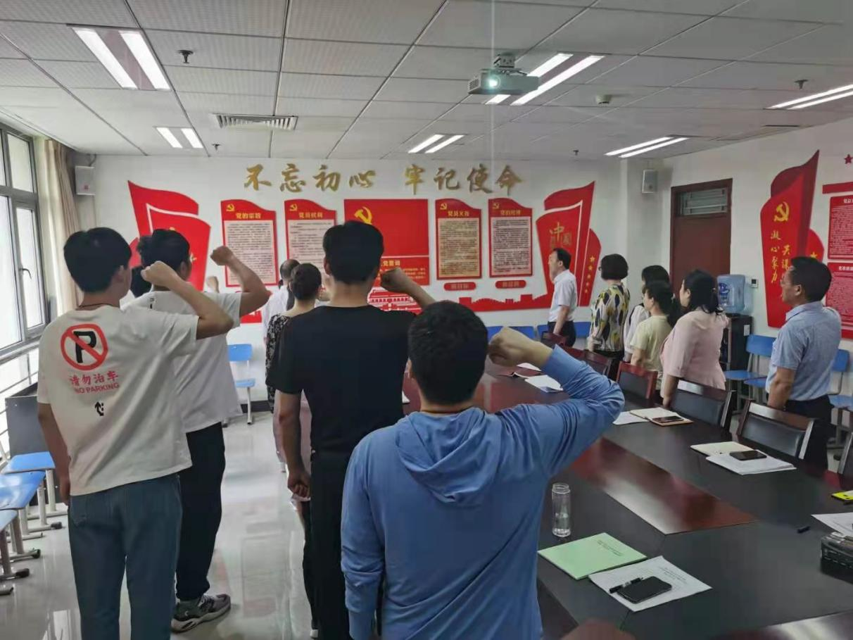 JJB竞技宝全体党员重温入党誓词